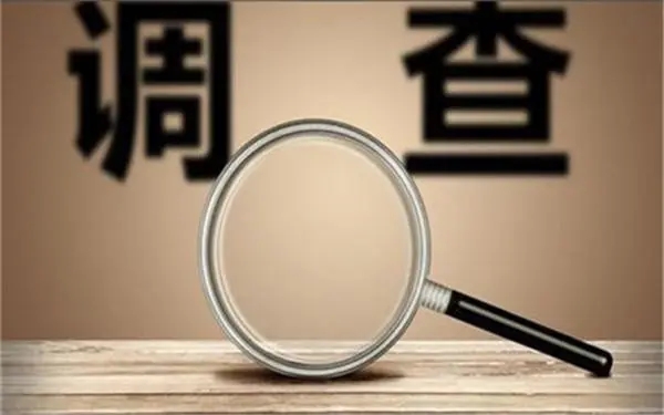 婚内冷暴力是否犯法-彰武县私家调查